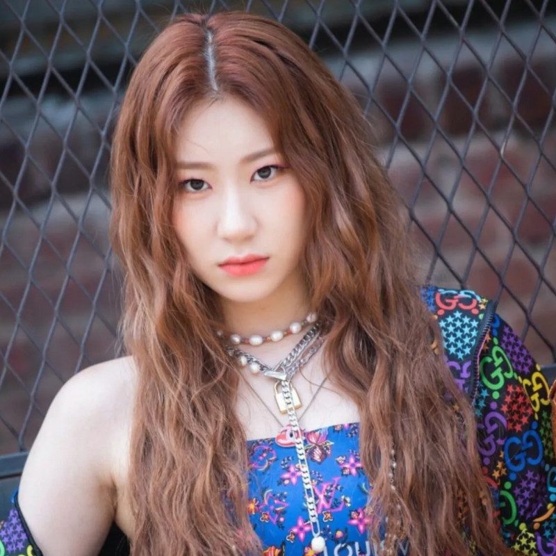 Chaeryeong Age, Net Worth, Height, Facts
